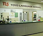 TLS(п)